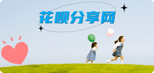 取信用卡信用卡商家平台☀️诚信信用卡24小时在线接单 - visa信用卡信用卡